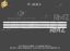 PR 32B30 LED BAR , IC-A-HWAI32D235, ECHOM-32DB-4632DB005-A1,ECHOM-32DB-4632DB008-A1 resmi