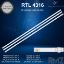 ARÇELİK A43 A 670 A LED BAR, BEKO B43 A 670 A LED BAR , ARÇELİK A43 A 675 A LED BAR, BEKO  B43 A 675 A LED BAR, GRUNDİG 43 GEF 6965 B LED BAR resmi