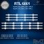 ARÇELİK A49L 8860 5S LED BAR ,BEKO B49L 8860 5S LED BAR , ARÇELİK A49L 8850 5B LED VAR , ,BEKO B49L 8850 5BLED BAR ,GRUNDİG 49 GCU 7905A LED BAR  resmi