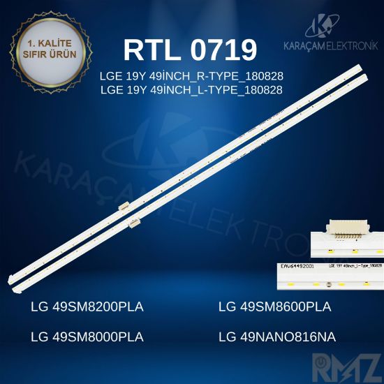LGE 19Y 49inch_R-Type_180828 LGE 19Y 49inch_L-Type_180828 , HC490EQG-SLXA1-211X, resmi