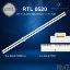 LG 49UK7550PLA LED BAR , LG 49UK7550 LED BAR  resmi