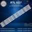SAMSUNG UE32F5070SS LED BAR, SAMSUNG UE32F4000 LED BAR , SAMASUNG UE32F5000 LED BAR, SAMSUNG UE32F5070 LED BAR , D2GE-320SC0-R0 resmi