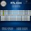 SAMSUNG UE46H5273 LED BAR, SAMSUNG UE46H5303 LED BAR , SAMSUNG UE46H5373 LED BAR , SAMSUNG UE46EH5000 LED BAR  resmi