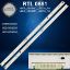 SAMSUNG UE55KS8000 LED BAR , SAMSUNG UE55KS8500 LED BAR , SAMSUNG UE55KS9000 LED BAR  resmi