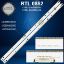 SAMSUNG UE55MU7500 LED BAR  , SAMSUNG UE55MU8000 LED BAR  , SAMSUNG  UE55MU9000 LED BAR  resmi