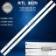 SAMSUNG UE55HU8500 LED BAR , SAMSUNG UE55HU6840 LED BAR,  SAMSUNG UE55HU8550 LED BAR  resmi