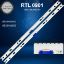 SAMSUNG UE55NU8500 LED BAR , SAMSUNG UE55NU8000 LED BAR  resmi