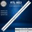 SAMSUNG UE60KS8000, UE60KS7000 LED BAR , UE60KS7090 LED BAR ,  BN96-39529A , BN96-39530A LED BAR CY-QK060FLSV1H  resmi