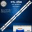 SAMSUNG SAMSUNG QE65Q7FNATXTK LED BAR , SAMSUNG QE65Q8CNATXTK LED BAR ,V8Q7-650SM0-R2 resmi