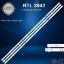 PROFİLO 40PA335E , 40PA335E ,CX39D08-ZC22AG-02A, CX39D08-ZC62AG-02  REDLİNE PS40 , HL-00390A30-0402S-07  resmi