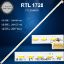VESTEL 28HB5100 LED BAR,  VESTEL 28HD7100 LED BAR , VESTEL 28F1033 LED BAR,  REGAL 28R4020H LED BAR  resmi