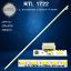 VESTEL 22F8500 Led Bar , 22FA5100 Led Bar , 22F8510 LED BAR resmi