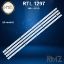 SKYTECH ST-4040YK LED BAR resmi