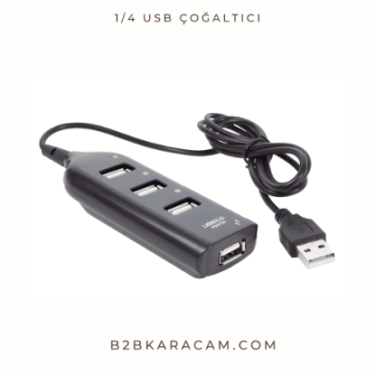 1/4 USB Çoğaltıcı resmi