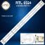YUMATU TV LED BAR, AHKK32D06-ZC21FG-27  resmi