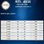 Next YE-4036, Led Bar, SKYWORTH 39E520-8X5 - 5EE8,5800-W39001-2P10 VER1.0 resmi