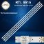 PROFİLO 55PA515E, 55PA515, 06-55F9-3030-0D22-4X9-190428  resmi