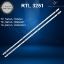 TELENOVA 32D4001 LED BAR ,TELENOVA  32NS8001 LED BAR ,TELENOVA  32NSK8001 LED BAR  resmi