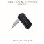 ARAÇ İÇİ BLUETOOTH APARAT resmi