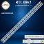 AWOX B225500UHD LED BAR resmi