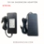  12v 6a sagemcom adaptör resmi