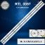 AWOX  3282 LED BAR  resmi