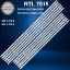 ARÇELİK A75 A 870 G LED BAR , BEKO B75 A 870 G LED BAR  resmi